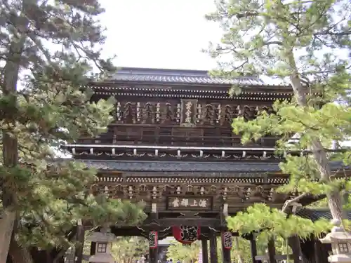 智恩寺の山門・神門
