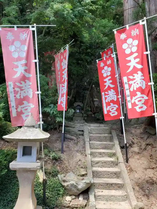 鹿島大神宮のその他建物