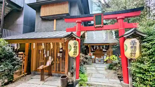 五十稲荷神社(栄寿稲荷神社)の鳥居