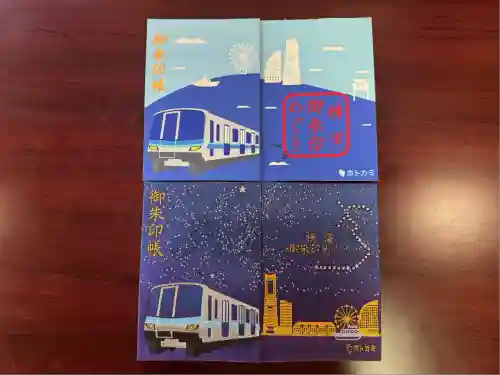 くまくま神社(導きの社 熊野町熊野神社)(東京都)