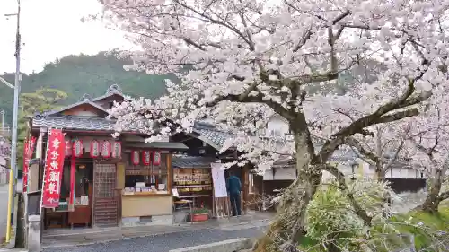弥勒院のその他建物