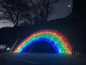 曹洞宗 永松山 龍泉寺(福島県)(2021年11月21日(日) 20時14分29秒投稿)