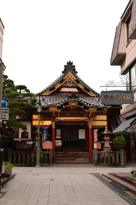 善光寺(長野県)