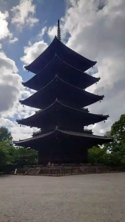 東寺(教王護国寺)(京都府)