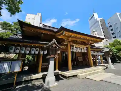 小梳神社(静岡県)