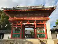 葛井寺の山門・神門