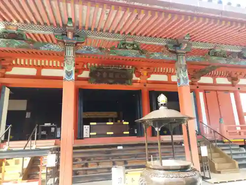 六波羅蜜寺(京都府)