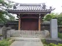 安養院(東京都)