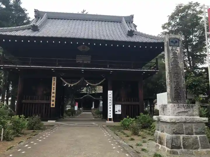 佐竹寺の山門・神門