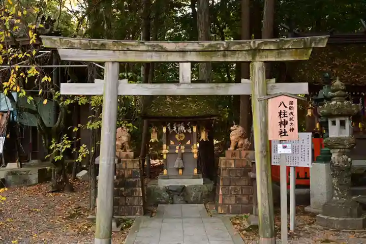 建部大社(滋賀県)