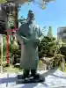 竹駒神社の{uncategorized: "未分類", other: "その他", undefined: "問題あり", building: "その他建物", grave: "お墓", sacred_gate: "鳥居", guardian: "狛犬", statue: "像", buddha: "仏像", history: "歴史", nature: "自然", garden: "庭園", animal: "動物", pagoda: "塔", temizu: "手水舎", mountain_gate: "山門・神門", sanctuary: "本殿・本堂", subordinate: "末社・摂社", art: "芸術", scenery: "景色", jizo: "地蔵", ema: "絵馬", goshuin: "御朱印", omikuji: "おみくじ", items: "授与品その他", amulet: "お守り", goshuincho: "御朱印帳", eats: "食事", festival: "お祭り", votive_dance: "神楽", shichigosan: "七五三参", wedding: "結婚式", experience: "体験その他", initially: "初詣", around: "周辺", anti_infection: "感染症対策"}