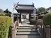 常福寺(愛知県)