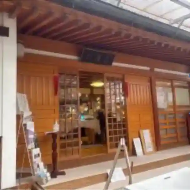 白蓮坊(長野県)