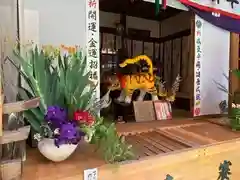 少彦名神社(大阪府)