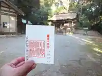 小野道風神社(滋賀県)