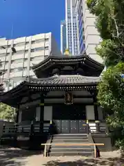 天徳寺(東京都)