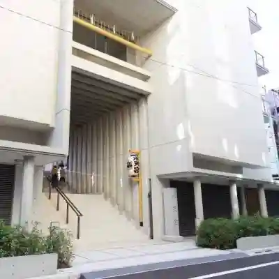 水天宮の{uncategorized: "未分類", other: "その他", undefined: "問題あり", building: "その他建物", grave: "お墓", sacred_gate: "鳥居", guardian: "狛犬", statue: "像", buddha: "仏像", history: "歴史", nature: "自然", garden: "庭園", animal: "動物", pagoda: "塔", temizu: "手水舎", mountain_gate: "山門・神門", sanctuary: "本殿・本堂", subordinate: "末社・摂社", art: "芸術", scenery: "景色", jizo: "地蔵", ema: "絵馬", goshuin: "御朱印", omikuji: "おみくじ", items: "授与品その他", amulet: "お守り", goshuincho: "御朱印帳", eats: "食事", festival: "お祭り", votive_dance: "神楽", shichigosan: "七五三参", wedding: "結婚式", experience: "体験その他", initially: "初詣", around: "周辺", anti_infection: "感染症対策"}