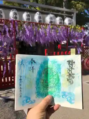 別小江神社のその他建物