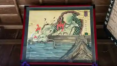 涼ケ岡八幡神社(福島県)