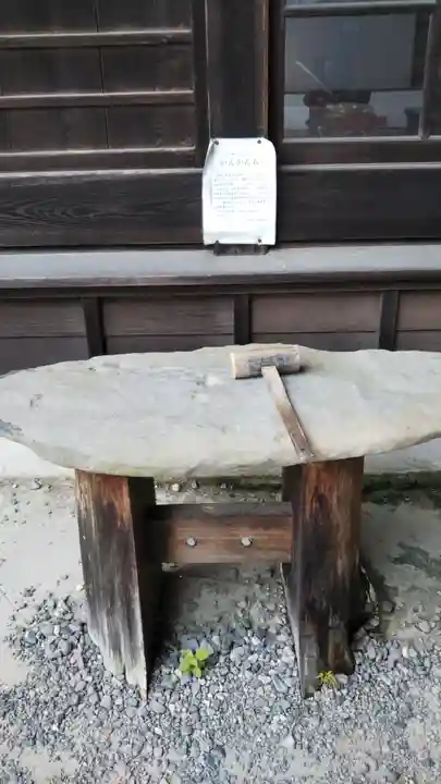 秋葉總本殿可睡斎のその他建物