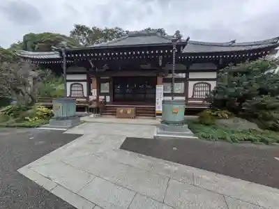 養源寺(東京都)