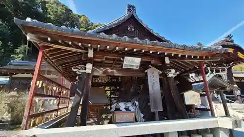 松尾大社のその他建物