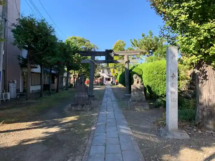 幸宮神社のその他建物