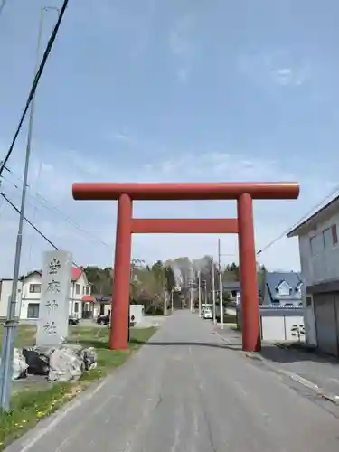 當麻神社の鳥居