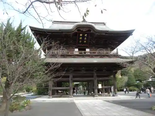 建長寺の山門・神門