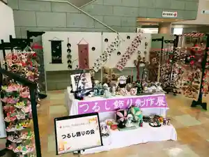 長徳寺の体験その他(2020年11月01日(日) 09時29分13秒投稿)