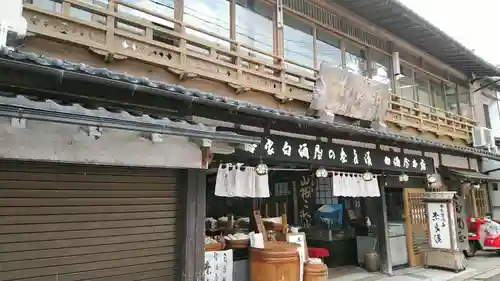 長谷寺(奈良県)