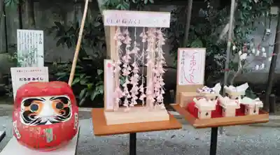 子安神社のおみくじ