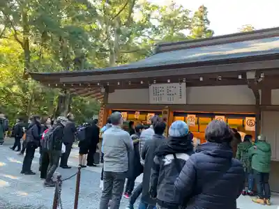 伊勢神宮外宮（豊受大神宮）のその他建物