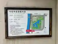 駒止稲荷神社(東京都)