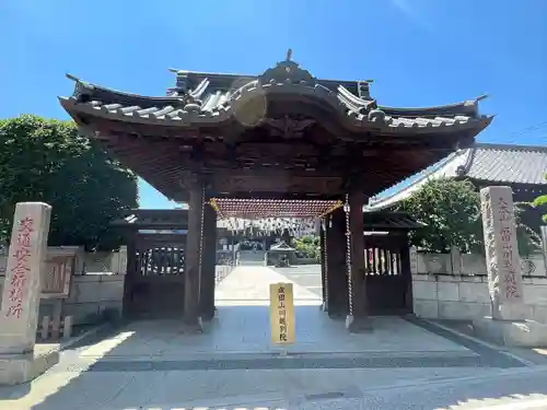 成田山川越別院(埼玉県)