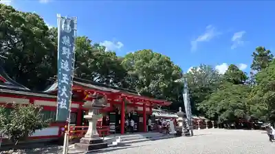 熊野速玉大社(和歌山県)