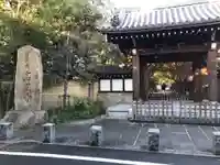 高円寺の山門・神門