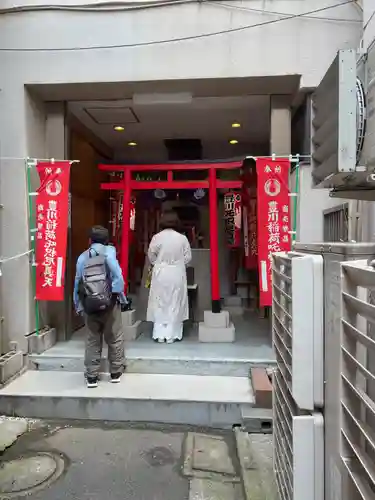 豊川稲荷東京別院御分社(東京都)