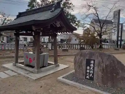 下野國一社八幡宮の手水舎