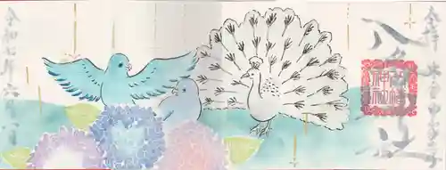 八幡神社(千葉県)