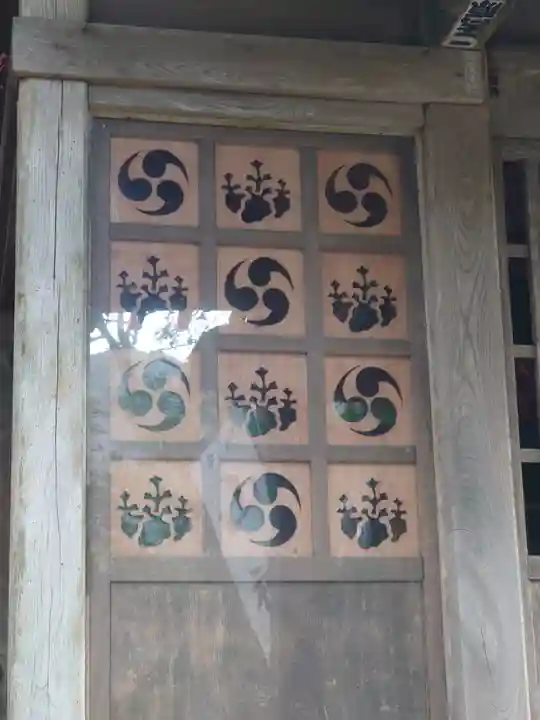 山神神社(神奈川県)