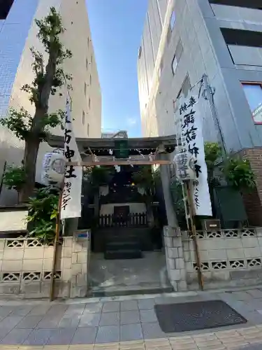 諏訪神社の{uncategorized: "未分類", other: "その他", undefined: "問題あり", building: "その他建物", grave: "お墓", sacred_gate: "鳥居", guardian: "狛犬", statue: "像", buddha: "仏像", history: "歴史", nature: "自然", garden: "庭園", animal: "動物", pagoda: "塔", temizu: "手水舎", mountain_gate: "山門・神門", sanctuary: "本殿・本堂", subordinate: "末社・摂社", art: "芸術", scenery: "景色", jizo: "地蔵", ema: "絵馬", goshuin: "御朱印", omikuji: "おみくじ", items: "授与品その他", amulet: "お守り", goshuincho: "御朱印帳", eats: "食事", festival: "お祭り", votive_dance: "神楽", shichigosan: "七五三参", wedding: "結婚式", experience: "体験その他", initially: "初詣", around: "周辺", anti_infection: "感染症対策"}