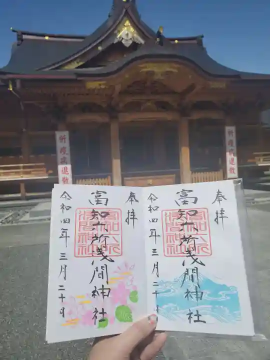 富知六所浅間神社のその他建物