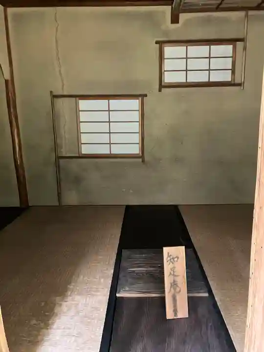 當麻寺中之坊(奈良県)