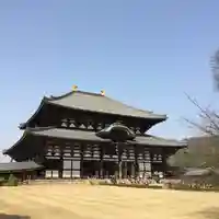 東大寺(奈良県)