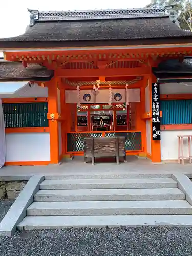 吉田神社の本殿・本堂