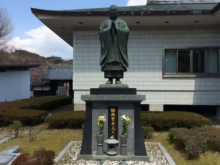 善導寺(福岡県)