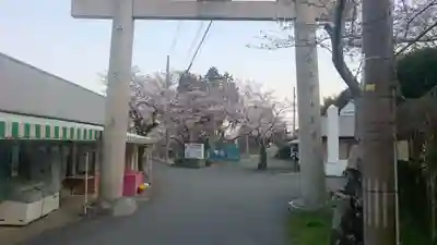 鹿嶋神社の鳥居