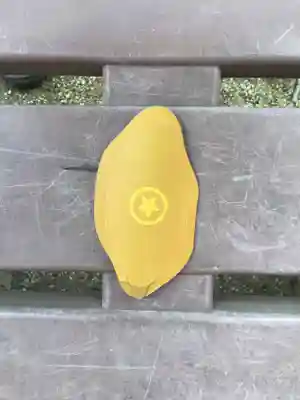 堀出神社のおみくじ