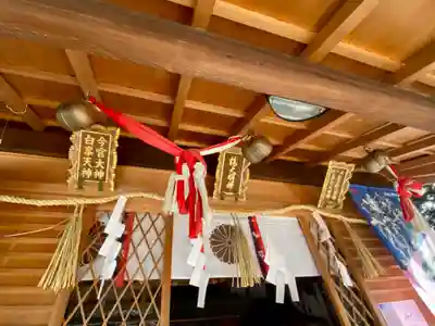 白峯神宮(京都府)